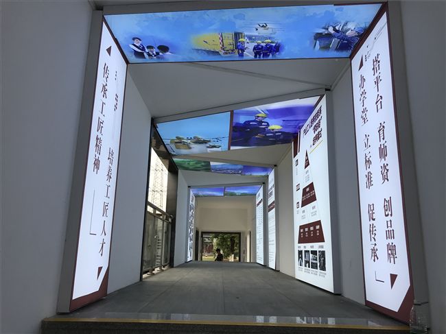 廣東省南方電網(wǎng)培訓(xùn)基地2號