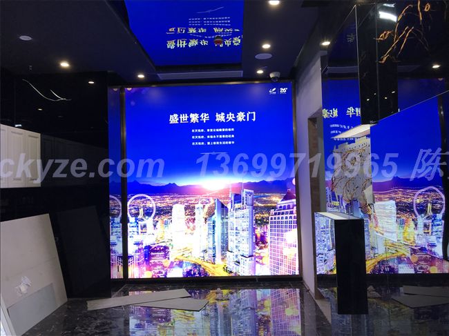 陽(yáng)江碧桂園燈箱